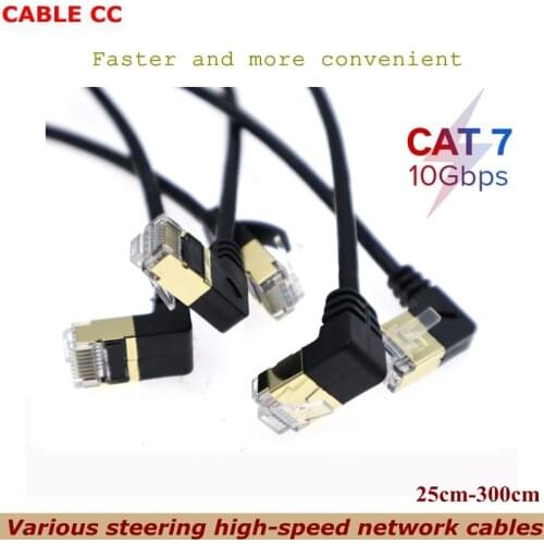10gbps Ethernet cable RJ45 Cat7 Lan cable STP network cable Computer TV jumper PC router laptop Cat 7 cable