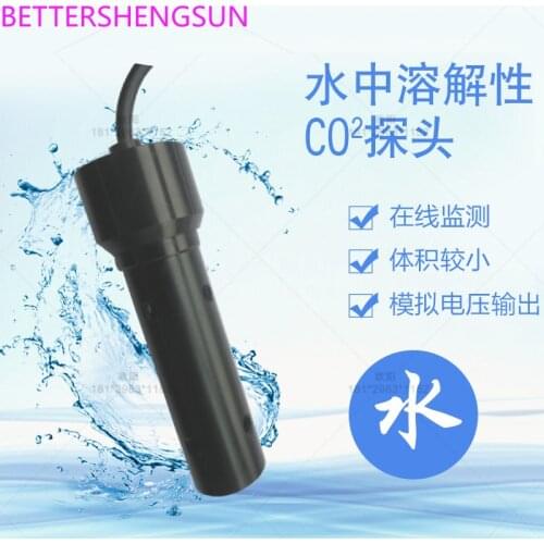 Imported water-dissolved carbon dioxide sensor (CO2) module YCT205, high precision