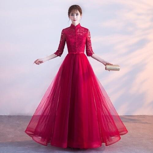 Bride Lace Traditional Chinese Wedding Gown Evening Dress Long Girls Cheongsam Red Qipao Dresses Womens Clothing Robe Orientale