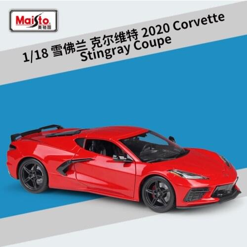 Maisto 1:18 New 2020 Corvette C8 Stingray Coupe car simulation alloy car model Collect gifts toy