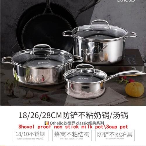 Stainless Steel Non-stick Pan Kitchen Cooking Tool Accessories Milk Powder Pan Stainless Steel Pan Hot Non-stick Pan Frying Pan