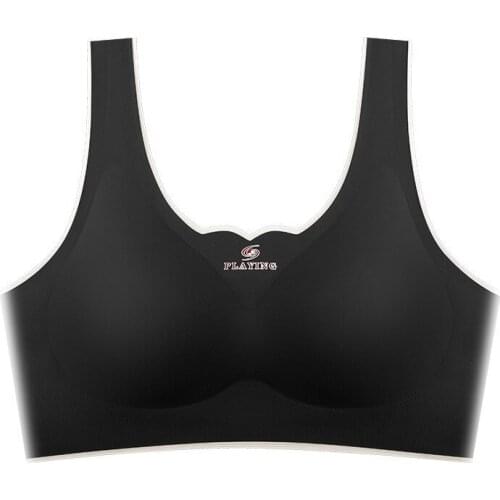 Large Size Womens Non-marking Bra Strapless Breast Vest Type Gather Without Steel Ring Push-up Bra and Vest Wireless