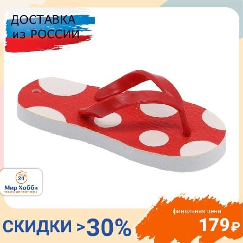 Айрис Desktop Accessories