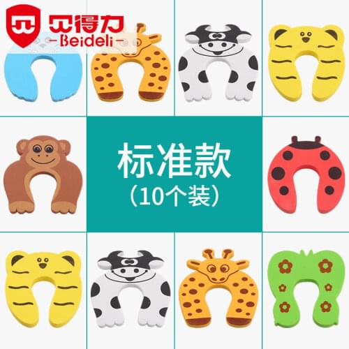 Cartoon animal safety door card baby door stop prevents baby from opening and closing the door Prevent the clip hand baby safety