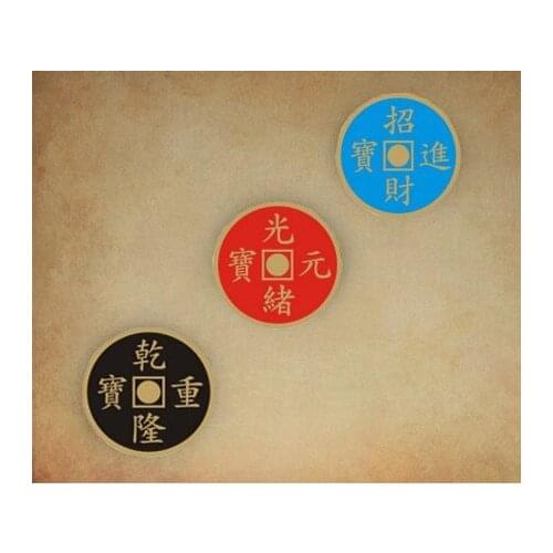 Colorful Coin (Morgan version) Magic Tricks One Coin to Three Color Change Appear Vanish Coin Magia Close Up Gimmick Props Funny