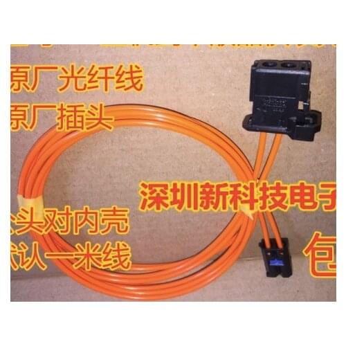For BMW F30 semi-LCD NBT instrument fiber amplifier cable cluster
