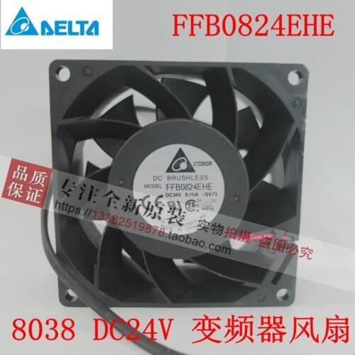 NEW DELTA 8038 DC24V 0.75A frequency FFB0824EHE cooling fan