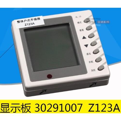 Suitable forGree air conditioner HLRF25S Communicator display board Z123A 30291007 HL-10