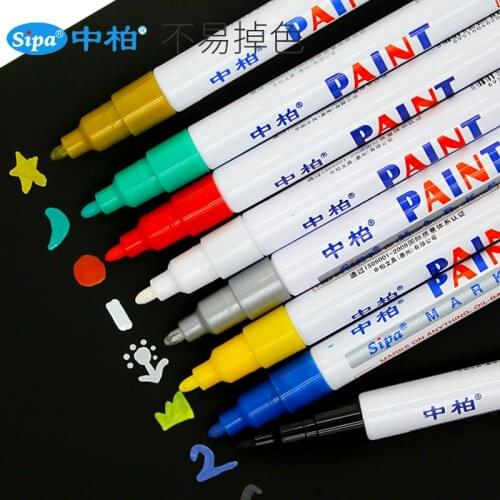 Sijia Cabin Gift Pens