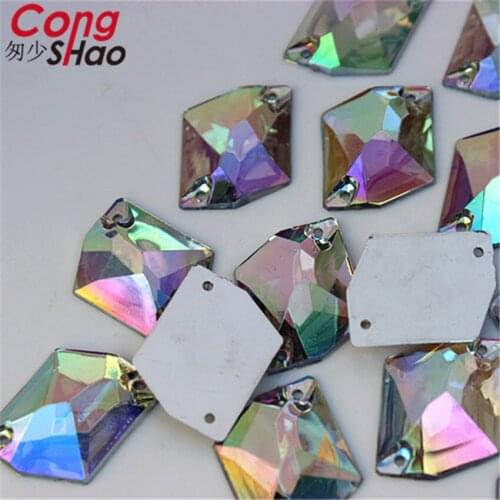 Cong Shao 60pcs 17*22mm Rhombus Irregular Shape Acrylic Rhinestones Stones Crystals Flatback Sewing 2 Hole Costume Button CS8