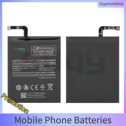 SUPERSEDEBAT Xiaomi Mi 6 Phone Batteries