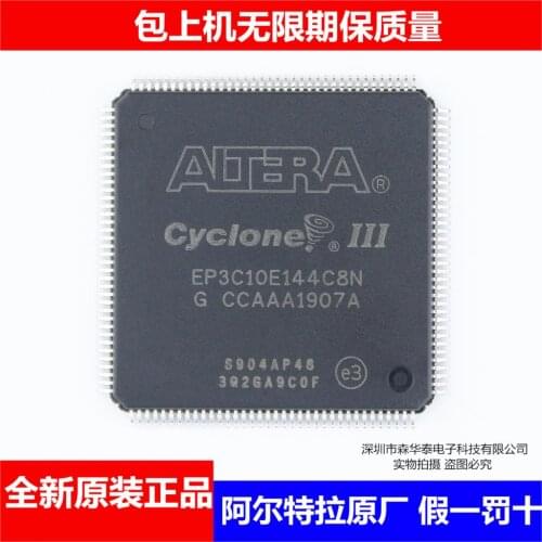 2PCS EP3C10E144C8N LQFP-144 19