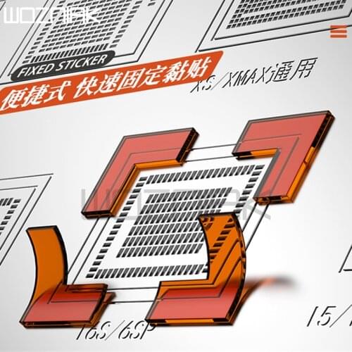 50pcs/1Set 3D tin mesh chip fixing sticking high temperature BGA planting ball solder paste quick positioning plate sticking ste