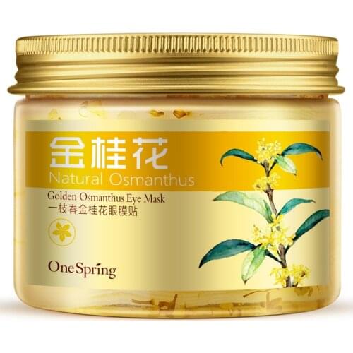 OneSpring Golden OsmanthusMoisturizing Remove Dark Circle Eye Mask Anti-Aging Whitening Anti-Puffiness Eye Care 80pcs