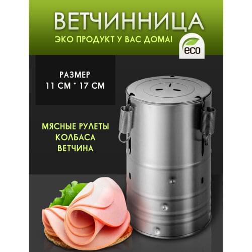 CareMom Home And Garden Products