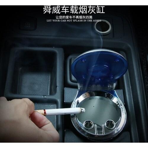1 PC New Car Ashtray Garbage Coin Storage Cup Container Cigar Ash Tray Car Styling Universal Size