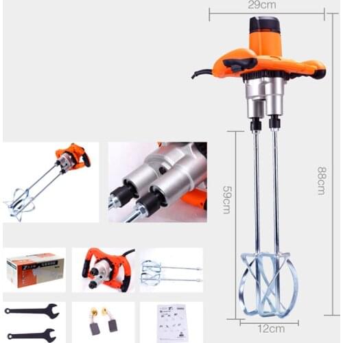 Double-Track Sand Ash Mixer 220V Handheld Sand Ash Agitator Building Decoration Power Tools ZYHM-50