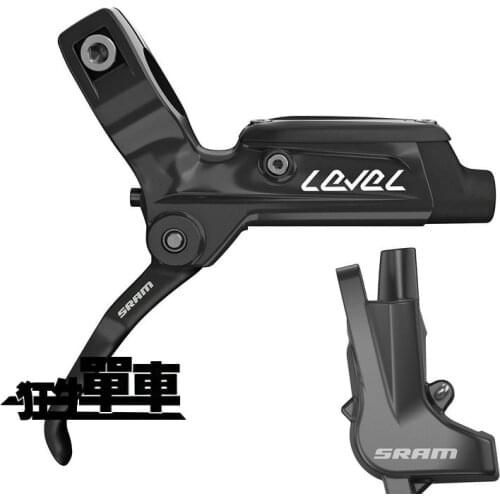 SRAM MTB mountain bike level Hydraulic Disc Brake