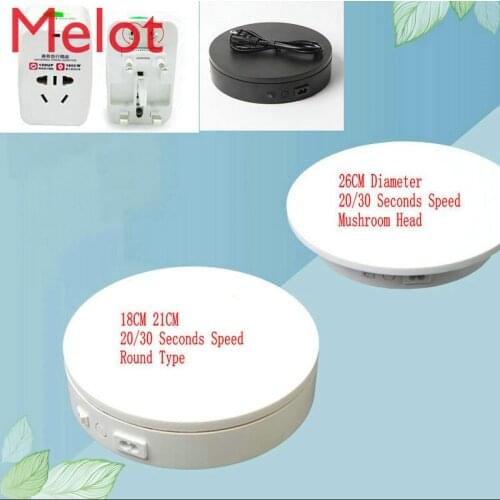 HQ NLS01 18/21/26CM 360 Degrees Electric Rotating Turntable Display Stand Base Lazy Susan 20/30 Secdons for Photography Shooting