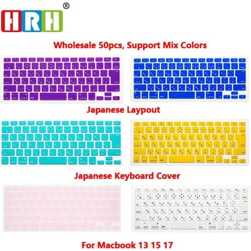 HRH Japanese 50pcs Silicone Keyboard Cover Skin Protector Film for MacBook Pro 13 15 17 Air Retina 13.3 Japan Keyboard