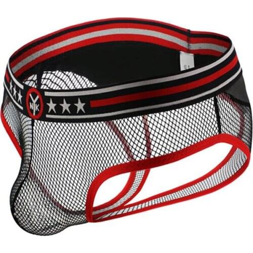 MEISE Men's Underwear