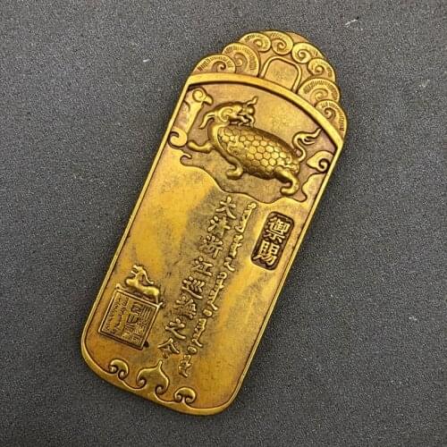 Qing Dynasty copper tortoise token Governor Generals Talisman Waist Card Tiger Talisman Hand Card General Token General Order