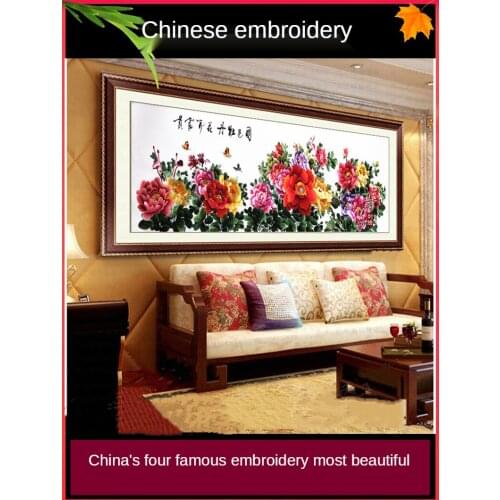 Mural Su embroidered peony blooming rich and honorable indoor living room tea restaurant hanging painting gift painting SP090