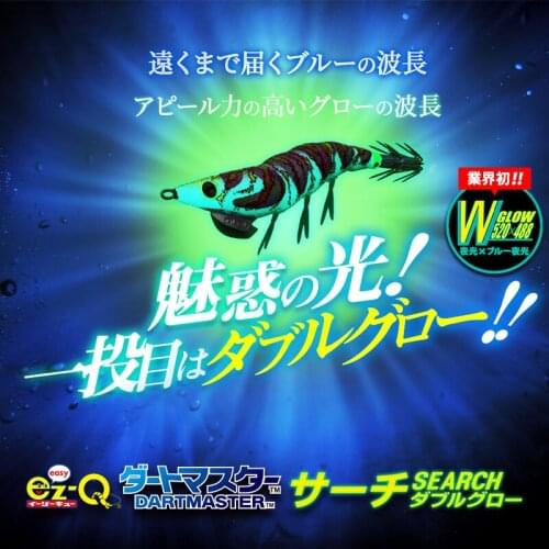 Japan road DUEL import wood shrimp double luminous ultraviolet, foot simulating shrimp squid way the bait