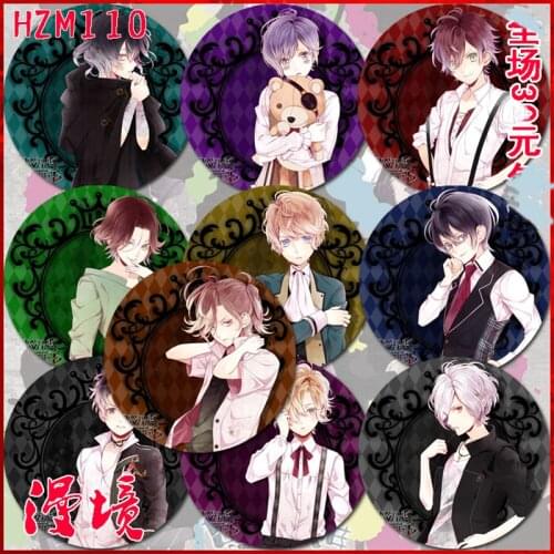 10pcs/set 58MM Anime DIABOLIK LOVERS Sakamaki Shu sakamaki reiji Sakamaki Ayato Laito Badge Brooch Backpack Pins