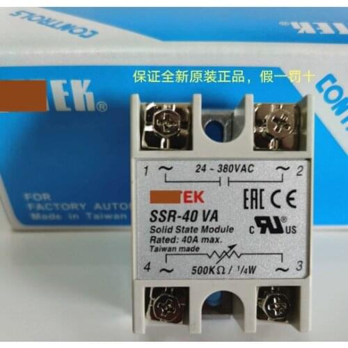 10PCS SSR-40VA single-phase solid state relay spot