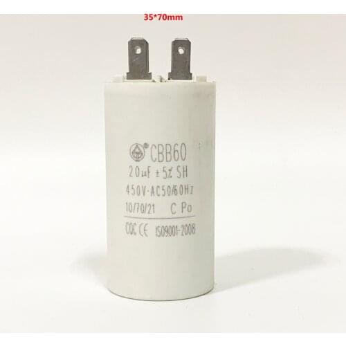 20uf,450v,50/60Hz,-25/70,four skewer slice, cylindrical