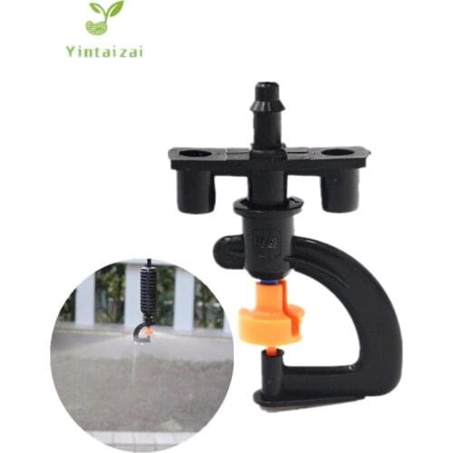 200PCS Rotary Microsprinkler With 1/4" Connector Greenhouse Seedling Humidifying Automatic Watering Garden