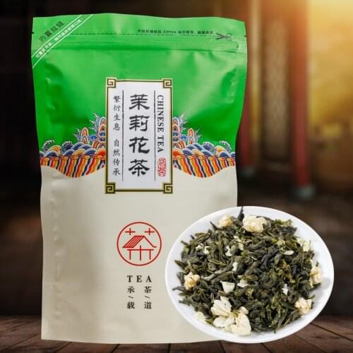 2021 Jasmine Tea Green Jasmine Natural Flower Chinese Tea Green 250g