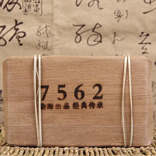 Yunnan Menghai Old Tree Shu teaMade by 2008 teaMaterial Ripe tea 7562 Compressed Tea 250g