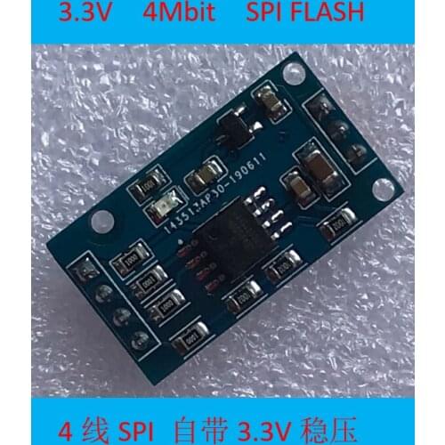 AT45DB041 Module FLASH Module Flash Memory Module