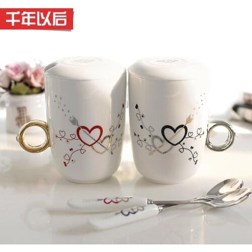 Singles creative novelty cup couple rings male and female friends to send special birthday gift romantic practical items