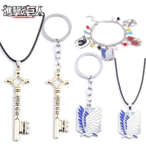 20Pcs Wholesale Attack On Titan Series Jewelry Necklace Cosplay Eren Key Shingeki No Kyojin Pendant For Women Men School Reward