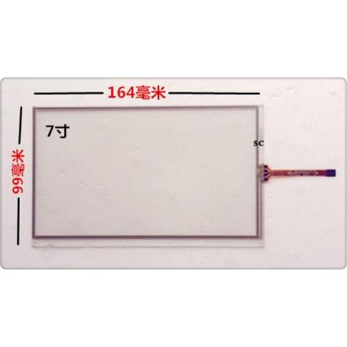 For HSD070IDW1 D00 7inch 165*100mm 166*99mm Touch Screen touch panel for Car DVD GPS Navigator Replacement