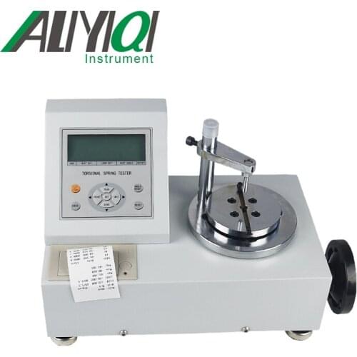 Spring Test Machine(ANH-2) 2N.m With Printer