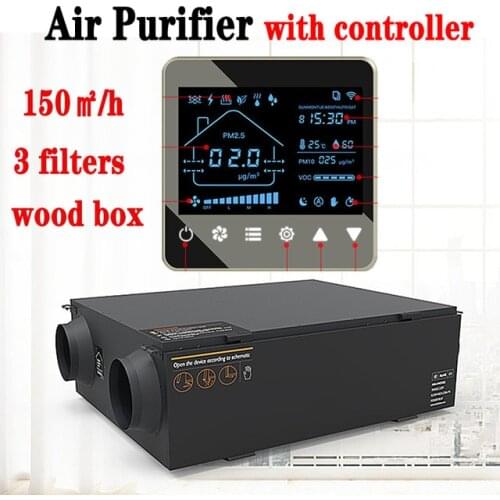 Air Purifier air filter ventilator fresh air system central heating controller Temperature humidity sensor coil with filters