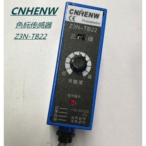 Z3N-T22 / Z3N-TB22 / Z3N-TW22 Z3N-T22-P color sensor bagging machine optical eye color recognizer