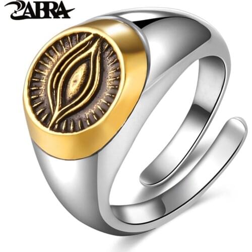 Paired Rings ZABRA China