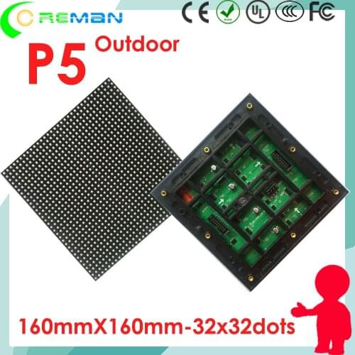 HD xxx video led display outdoor p5 smd led module / 6mx4m 5mx3m 8mx3m outdoor led sign board led module p5 32x32 32x64