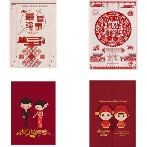 Red Cutain For Wedding Decoration Bedroom Half Panel Curtain Kitchen Partition Curtain Geomantic Curtain Home Decoration