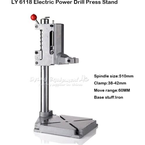 LY 6118 Electric Power Drill Press Stand Heavy Type for Drill Workbench Repair Tool Clamp for Drilling Collet Table 38mm 42mm
