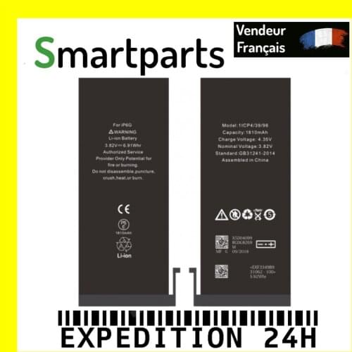 Аккумуляторы (батареи) для мобильных OuiSmart China At AliExpress