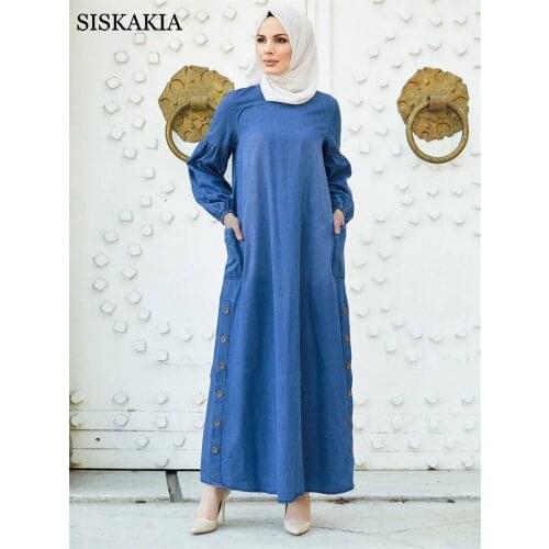 Модные джинсовые платья Siskakia China At AliExpress