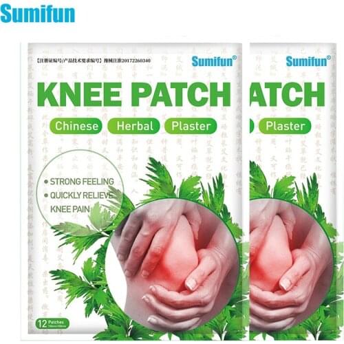 24pcs=2bags Herbal Extract Joint Swelling Sticker Wormwood Knee Sprain Patch Arthritis Bruise Plaster For Children Adults D2245