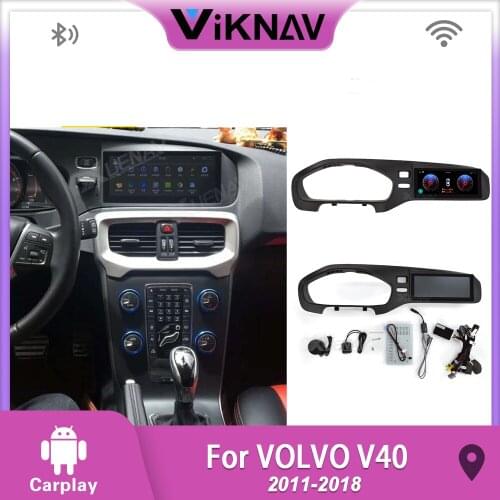 PX6 car radio player for Volvo V40 2011-2018 car radio multimedia GPS navigation autoradio Tesla style stereo DVD player