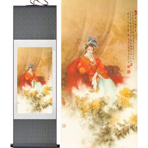 A Dream of Red Mansions Traditional Chinese painting Home Office Decoration painting WangXifeng painting